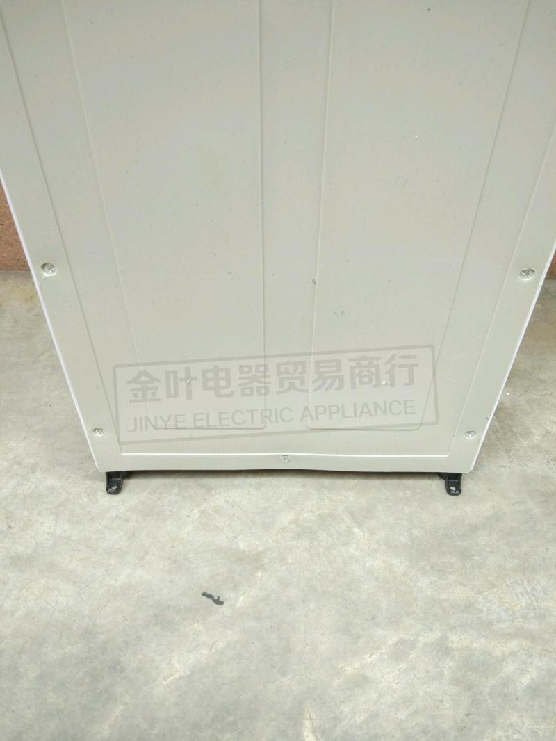 Ou Shide nước nóng lạnh nước đá ấm nhà kinh doanh máy tính để bàn băng ấm tủ nước nhà sản xuất đặc biệt máy lọc nước ecosphere