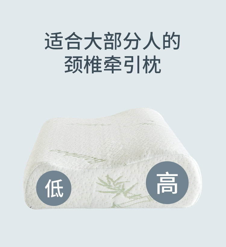 Волновая подушка-бамбук Fiber_03