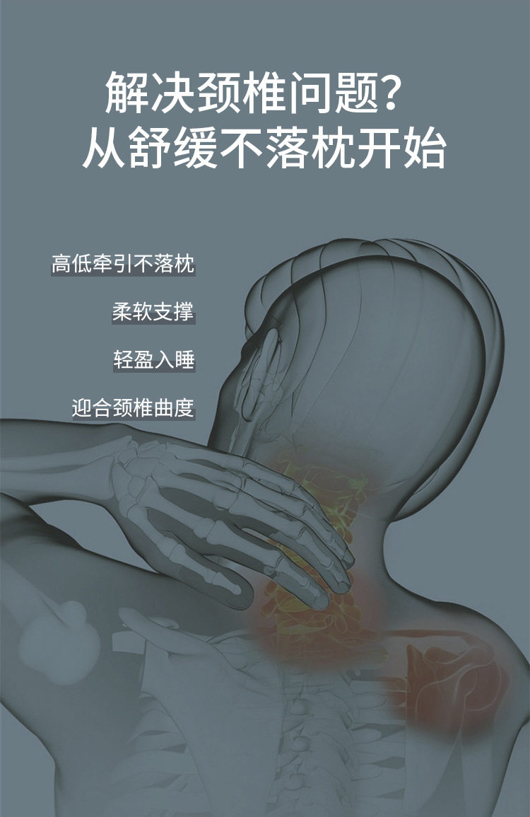 Волновая подушка-бамбук Fiber_02
