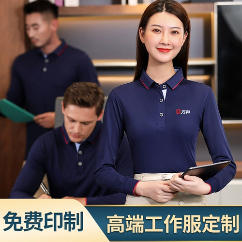 Лонгслив, осенняя демисезонная футболка polo для работы, делается под заказ, осенний, с вышивкой