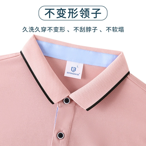 Лонгслив, осенняя демисезонная футболка polo для работы, делается под заказ, осенний, с вышивкой