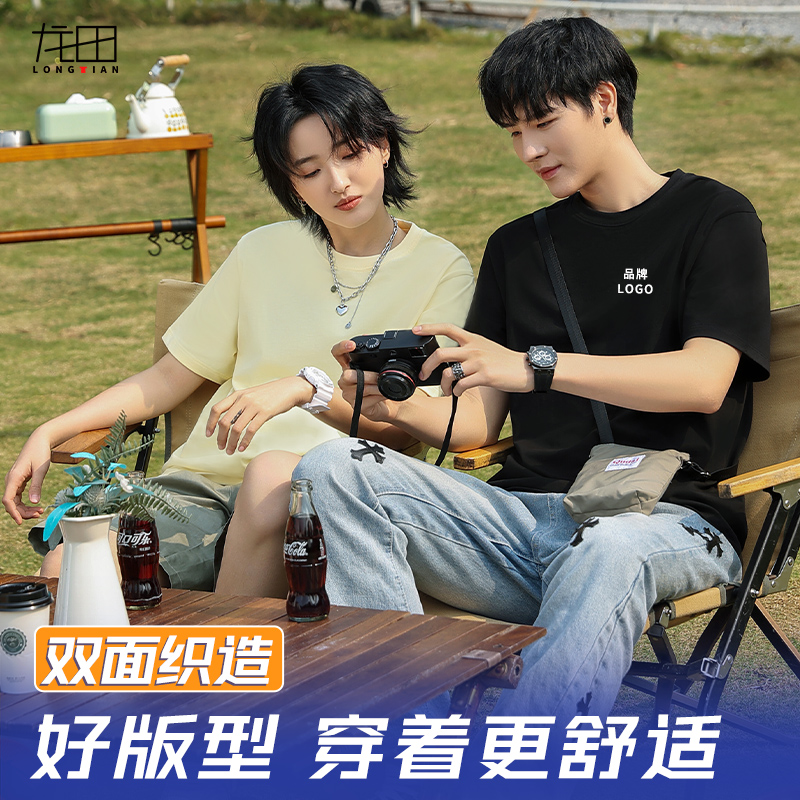 潍坊定制工服：企业形象的无声代言人