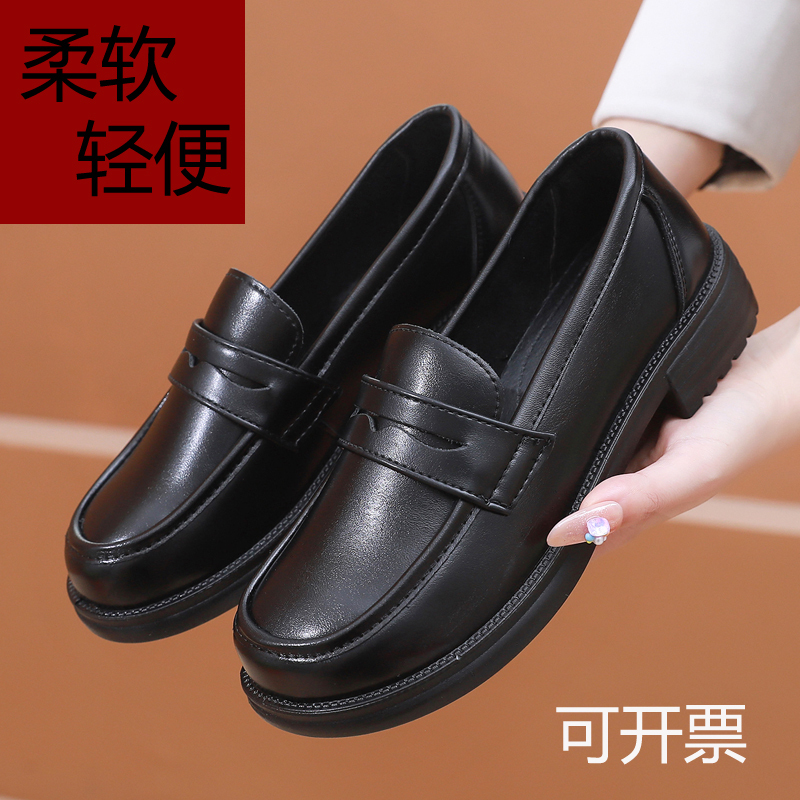 Catering Work Shoes for Women, Black Flat Non-Slip Soft Sole Comfortable Women's Shoes, Restaurant Waiter Black Leather Shoes, Mother's Shoes Catering Work Shoes for Women, Black Flat Non-Slip Soft Sole Comfortable Women's Shoes, Restaurant Waiter Black Leather Shoes, Mother's Shoes