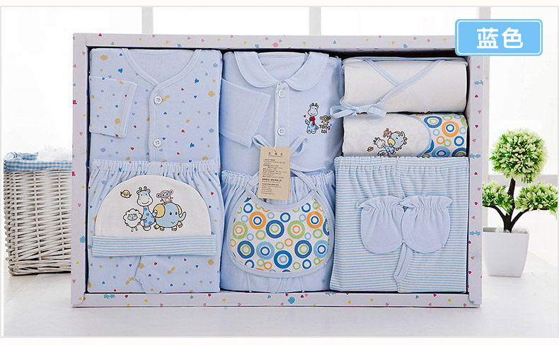 Coffret cadeau pour nouveau-né - vêtements - Ref 1977787 Image 26