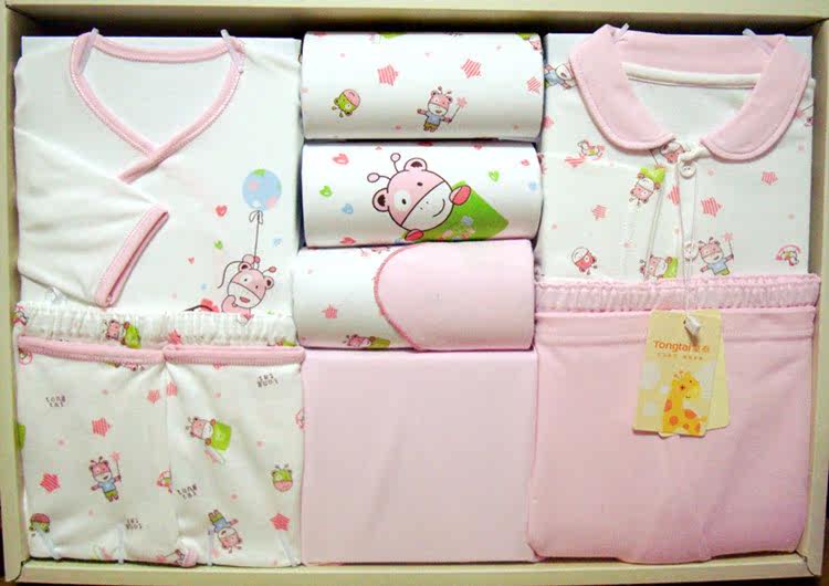 Coffret cadeau pour nouveau-né - vêtements - Ref 1977787 Image 23