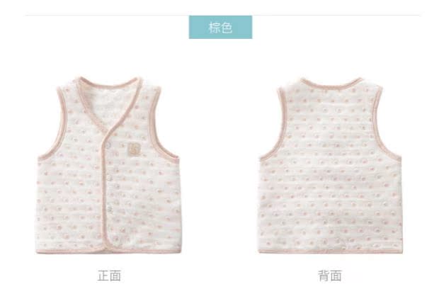 Áo gi lê mới cho bé cotton ấm áp mùa thu đông áo gile cotton mềm mại cho bé