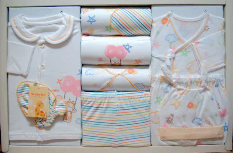 Coffret cadeau pour nouveau-né - vêtements - Ref 1977787 Image 30