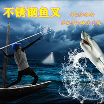 Stainless steel outdoor telescopic harpoon fork head old 5 teeth steel fork 8mm screw row fork superhard large barb lantern fork