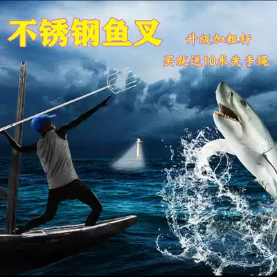 Stainless steel outdoor retractable fish fork head old-fashioned 5-tooth steel fork 8mm screw row fork super hard big barbed lantern fork