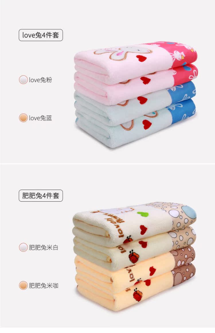 Miao Jiao Bốn nạp khăn một cách dễ dàng khô để lau mặt khăn rửa khăn tóc khô gia mềm, khăn thấm khô mình - Khăn tắm / áo choàng tắm giá khăn mặt