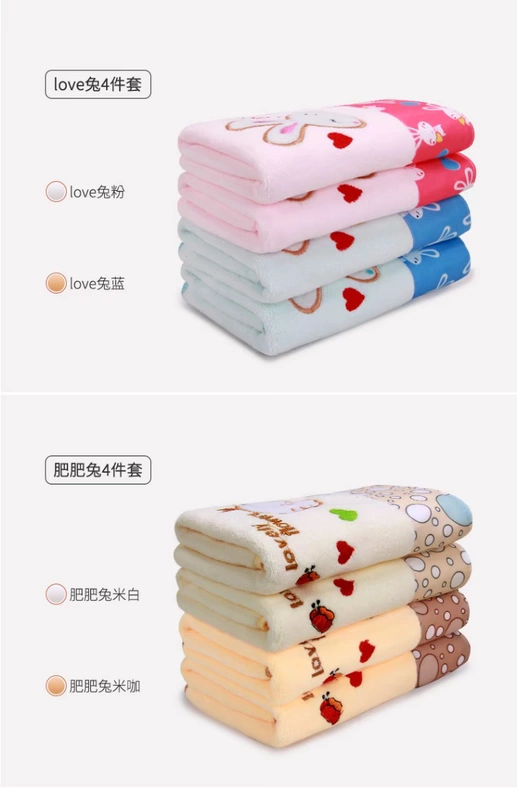 Miao Jiao Bốn nạp khăn một cách dễ dàng khô để lau mặt khăn rửa khăn tóc khô gia mềm, khăn thấm khô mình - Khăn tắm / áo choàng tắm