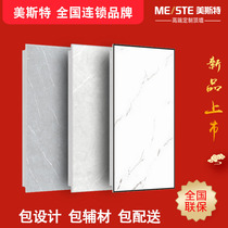 Металлизированный встроенный потолочный алюминиевый плит 300 х 600 алюминиевый потолочный потолок кухонный потолок кухонный потолок материал самозарядка