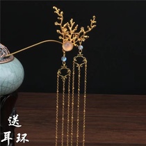 Ancient wind long tassel hair hairpin Hanfu clothing accessories Joker tassel headwear live performance photo hair accessories female