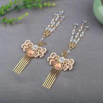 Ancient style Hanfu hair comb hairpin headwear fairy air fresh ancient clothing hairpin hair accessories hair crown tassel step shake hairpin handmade