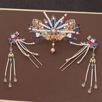 Xianqi Hanfu Accessories Headwear Set Tassel Step Flower Hair Crown Hairpin Hairpin Hairpin Full Set of Womens Ancient Style Jewelry