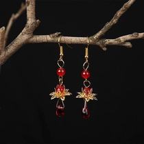 Xinlan Pavilion original handmade ancient style tassel earrings short Lotus glazed earrings Hanfu headdress earpieces without ear clip