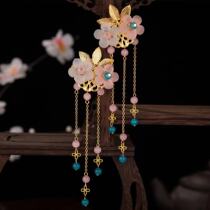 Ancient headdress hairclip tassel hairpin female ancient style step shake Hanfu hairpin with Hanfu clip Super fairy edge clip Princess
