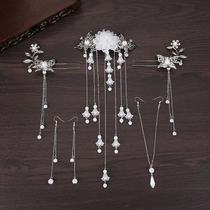 Ancient costume headdress hair hairpin ancient style hairpin classical ancient step tassel tassel Han clothing hair accessories hairclip set