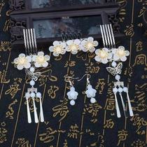 Ancient style handmade hairclip retro hair accessories set Hanfu classical hair comb costume tassel step shake hairpin accessories performance