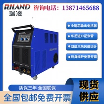 Ruiling CUT-100N CNC built-in air pump plasma cutting machine 80 dual voltage integrated industrial grade welding machine