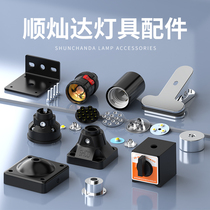SHANGDA LED machine tool working lamp accessories bead lamp fixed switch magnetic seat transformer 24V aluminum substrate