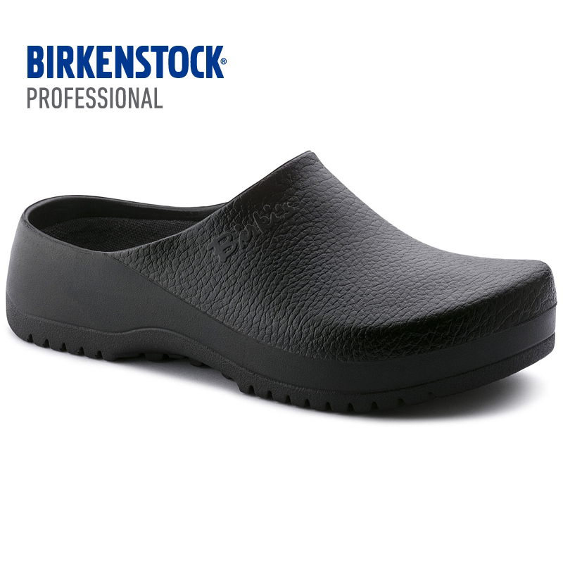 German Imported Genuine Birkenstock Super-Birki Non-Slip Waterproof Work Shoes for Kitchen Chefs, Medical Staff, and Hotels