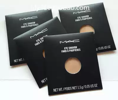 MAC charm US official website spot monochrome focus eyeshadow nasal shadow replacement Omega Soba Wedge