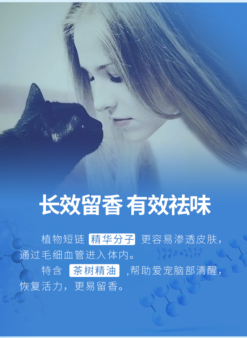 Mèo tắm gel giết chết 螨 chồn tắm đặc biệt mèo con tiệt trùng tiệt trùng dầu gội thú cưng mites cung cấp - Cat / Dog Beauty & Cleaning Supplies 	lược chải lông chó alaska	