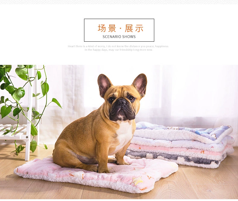 Dog Mat Cotton Mat Pet Mat Mat Chăn Mèo Mat Dog Kennel Cat Nest Cung cấp Teddy Ngủ Mat Dog Chăn Tầng Mat - Cat / Dog hàng ngày Neccessities