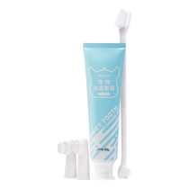 Crazy Puppy Pet Dog Toothbrush Toothpaste Set Cat Small Breath Prevention Calculus Cleaning Tartar Special