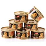 Импортированные R & F Свежая белая мясная кошки Бесплатная доставка 85 г основных продуктов питания CAT CAT SNACK Кошка мокрые продукты маленькая рыба высушенная рыба и толстая щека для волос