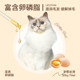 ອາຫານແມວ 20 pounds affordable package freeze-dried full price 10kg adult cat fattening gill camp universal flagship store ສິນຄ້າຂອງແທ້ຈິງ