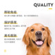 Dog food 40Jin [Jin equals 0.5kg] general-purpose golden retriever Labrador Alaskan Border Collie Shiba Inu general dog food for medium and large dogs