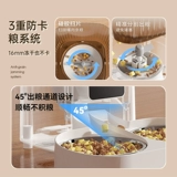 Автоматическая кормушка для кошек, корм для домашних животных, собак, кошек, автоматическая кормушка, машина для кормления, мониторинг увеличения времени