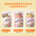 Lusi Little Taro 220g Pet Cookies Phần thưởng huấn luyện Teddy Ngoài những chú chó con hôi miệng - Đồ ăn vặt cho chó Bánh thưởng cho chó mèo Đồ ăn vặt cho chó