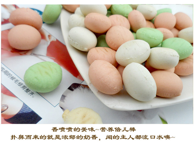 Lusi Little Taro 220g Pet Cookies Phần thưởng huấn luyện Teddy Ngoài những chú chó con hôi miệng - Đồ ăn vặt cho chó Bánh thưởng cho chó mèo
