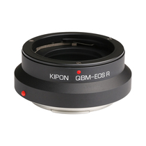 KIPON lullei lens turn canon full frame micro single camera Special micro QBM-EOS R adapter ring