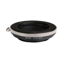 Kipon Contex G lens fits Sony E mount A7M3 A7M4 A6600 micro camera connector ring