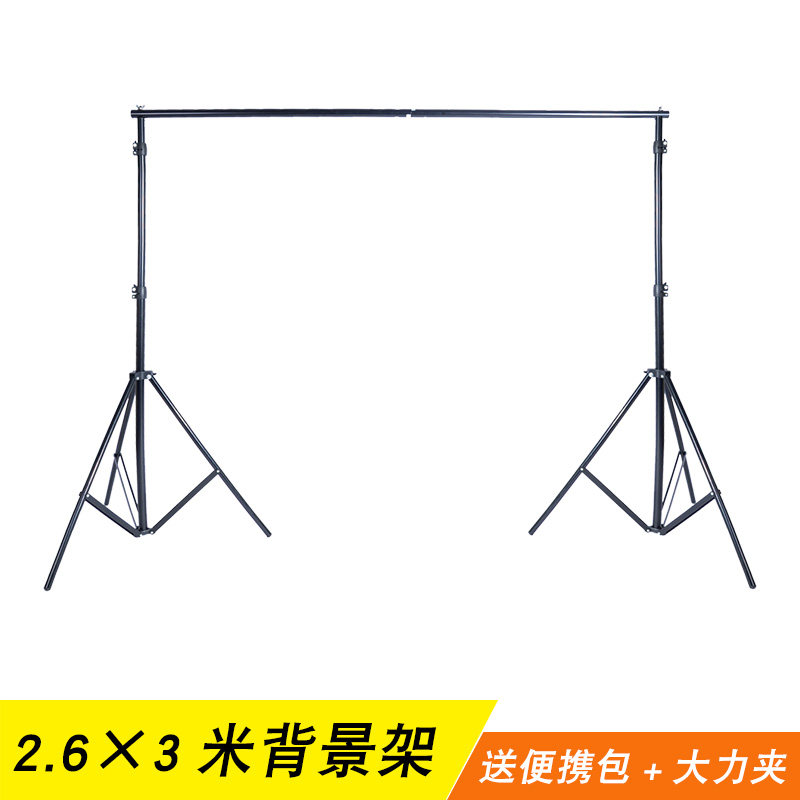2 6 * 3M Liftable Photography Background Cloth Background Cloth Background Rack Expandable width 3 m Background cloth DELIVERED PORTABLE BAG-Taobao
