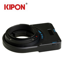 KIPON Canon EF lens turn Hasselblad in frame camera EF-X1D E adapter ring electronic aperture adjustable