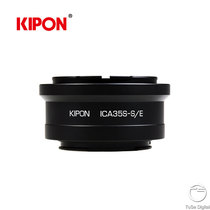 KIPON ICAREX35S lens connected Sony E micro single camera BM-NEX with Thimble baffle adapter ring A7R