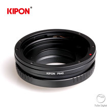 KIPON Pentax P645 Series lens connected to Nikon DSLR camera body P645-NIK adapter ring