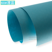 Xianli blue Taobao clothing shoes and hats studio wedding photo studio Net Red Live Photo phase solid color background paper