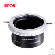 KIPON 2 3 inch B4 camera lens turn SONY e card port camera 2 3-NEX video adapter ring