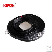 KIPON PENTAX P645 Lens to Nikon SLR CAMERA SHIFT P645-NIK Parallel shift axis Adapter ring