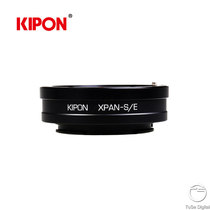KIPON Hassou XPAN lens fits the Sony A7M3 A7M4 A6600 A6400 micro camera connector ring