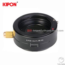 KIPON Binder single counter lens adapts to Fuji X micro-single-phase machine SHIFT P K-FX parallel shift axis switching ring