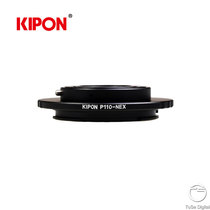 KIPON Bendy 110 lens fits the Sony A7M3 A7M4 A6600 A6400 micro camera connector ring