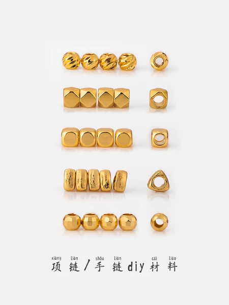 Товары от 青金小胖