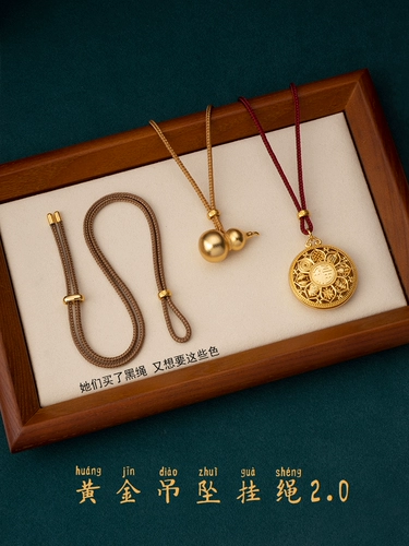 Вентилятор делает эти цветные золотые подвесные ремешки настоящей тайваньской веревкой прочными и долговечными как для мужчин, так и для женщин.